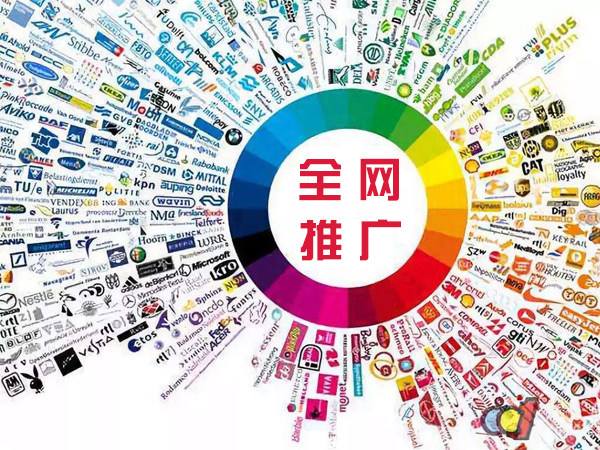 牧野传统企业进行网络营销需要注意的几个基础策略
