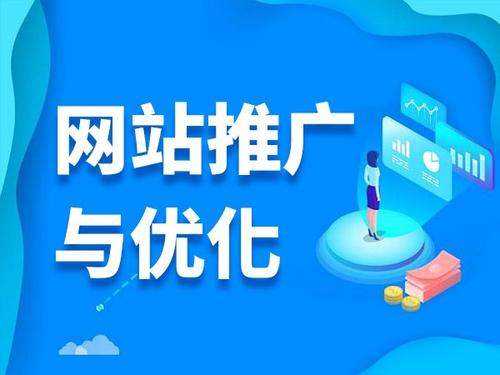 牧野电商类网络推广如何做才有更好的效果