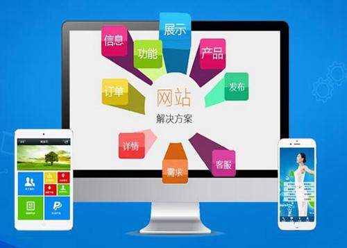 牧野如何进行网站设计才能突出产品的优势